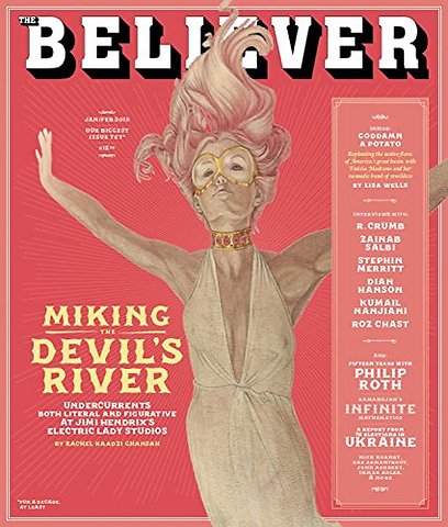 The Believer, Issue 111
