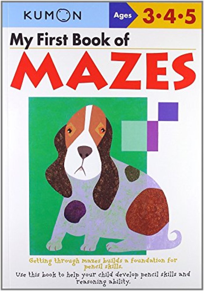 My First Book of Mazes (UK Commonwealth Edition)