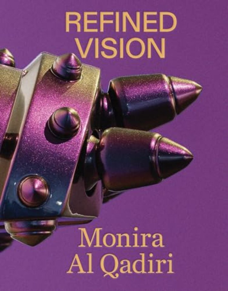Monira Al Qadiri: Refined Vision