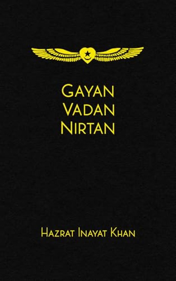 Gayan Vadan Nirtan