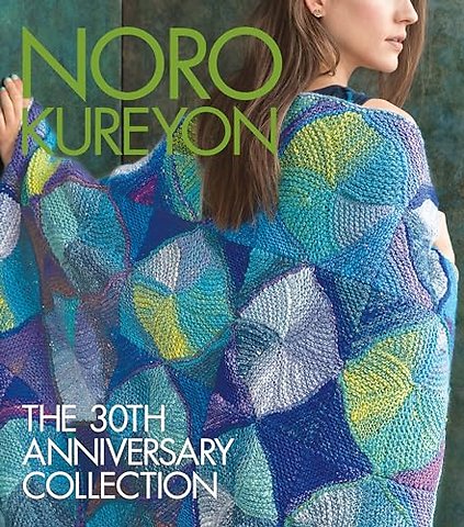 Noro Kureyon