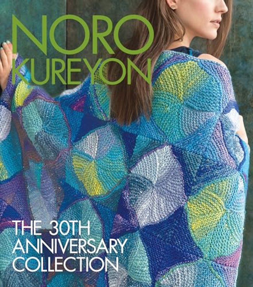 Noro Kureyon