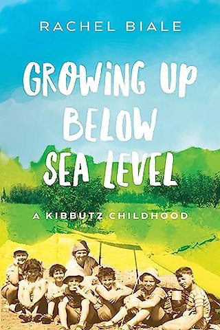 Growing Up Below Sea Level