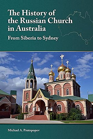 History of the Russian Church in Australia