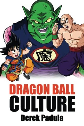 Dragon Ball Culture Volume 5