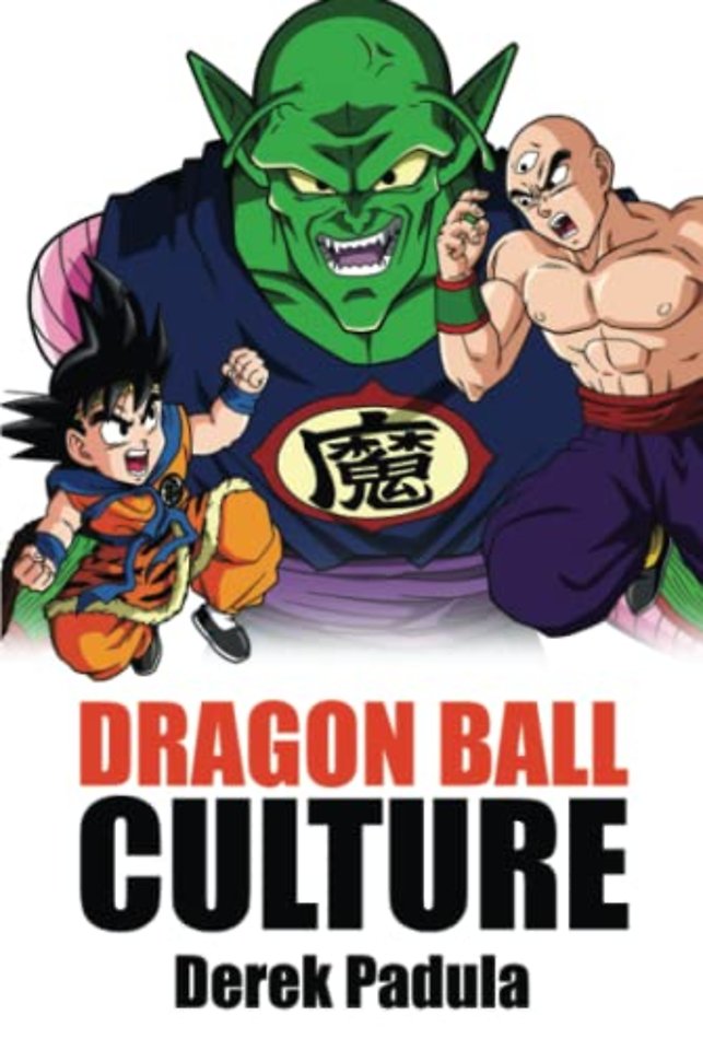 Dragon Ball Culture Volume 5