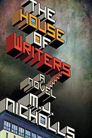 The House of Writers