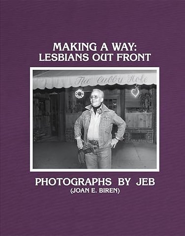 Making a Way