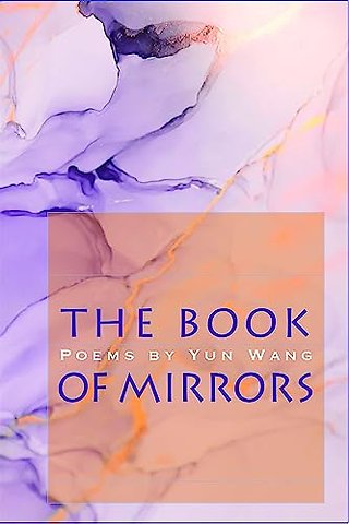 The Book of Mirrors