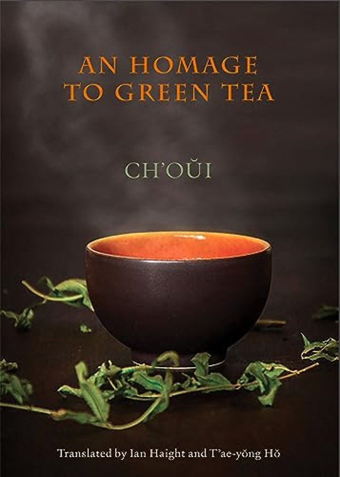 An Homage to Green Tea