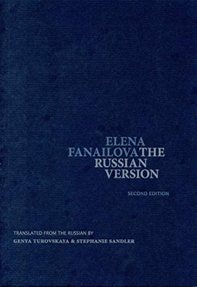 The Russian Version