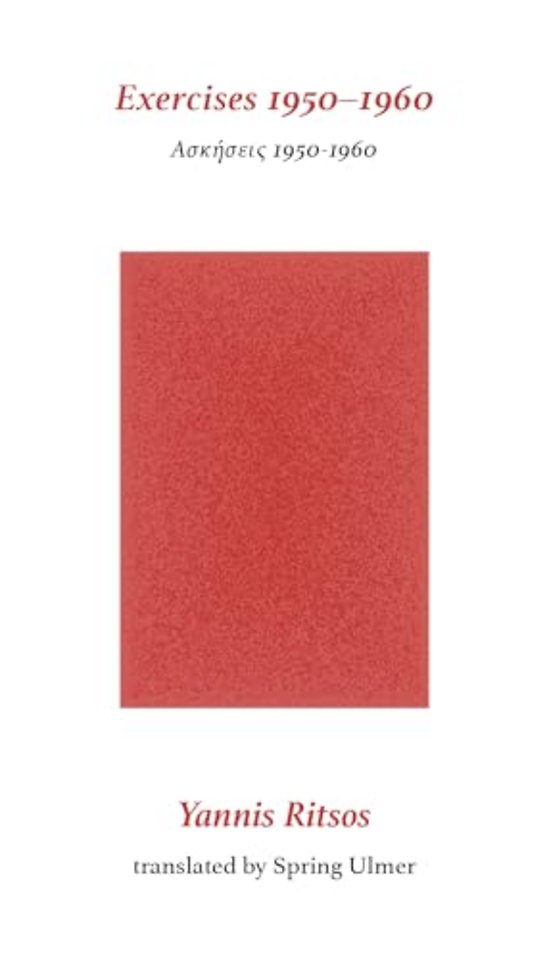 Exercises 1950–1960