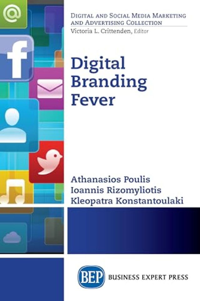 Digital Branding Fever