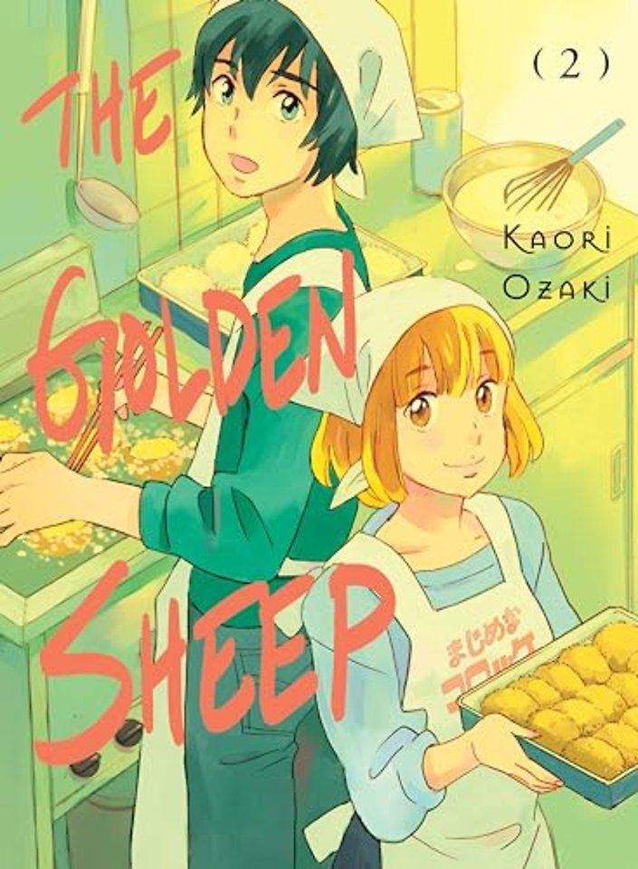 The Golden Sheep 2