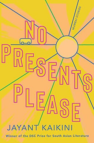 No Presents Please