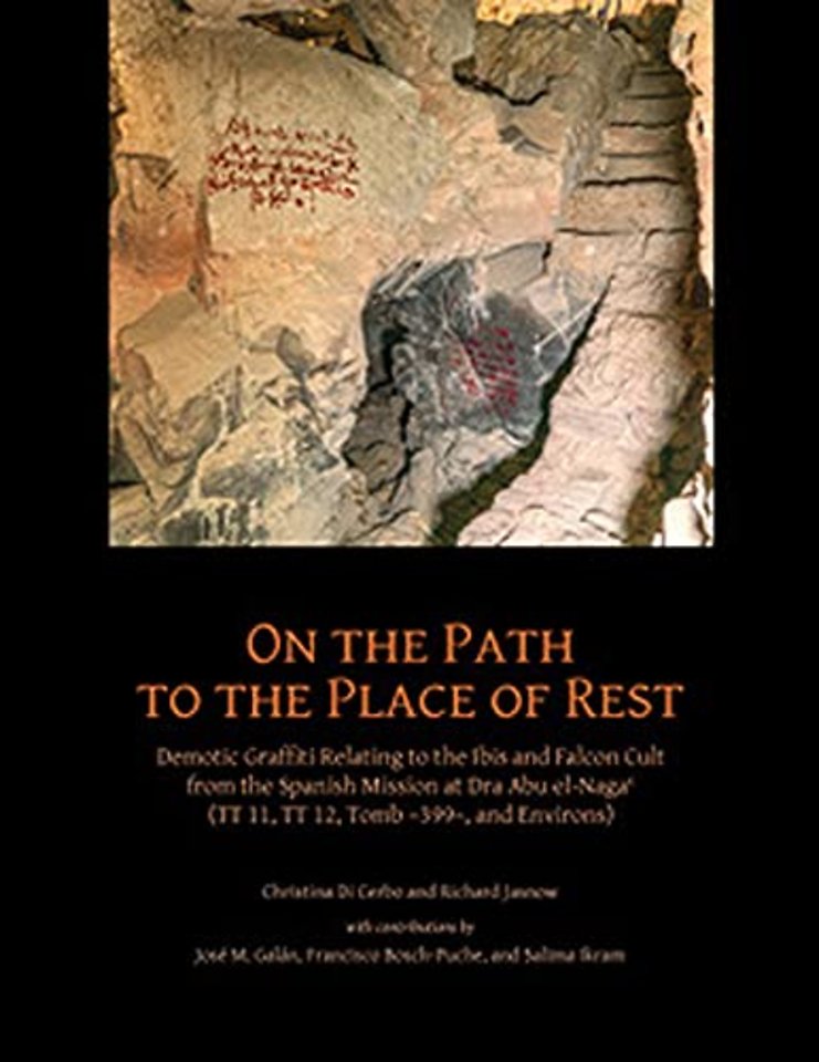 On the Path to the Place of Rest
