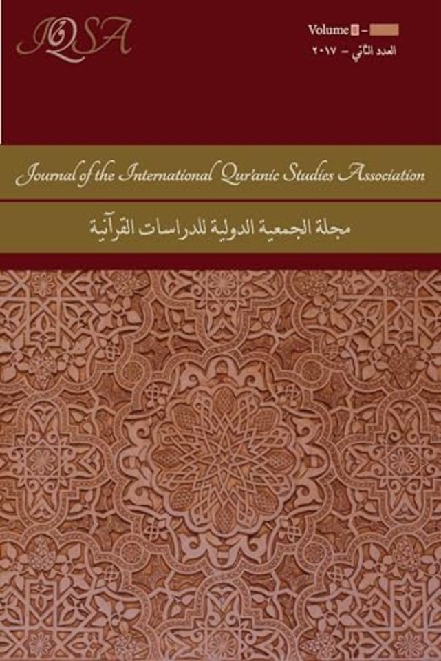 Journal of the International Qur'anic Studies Association Volume 6 (2021)