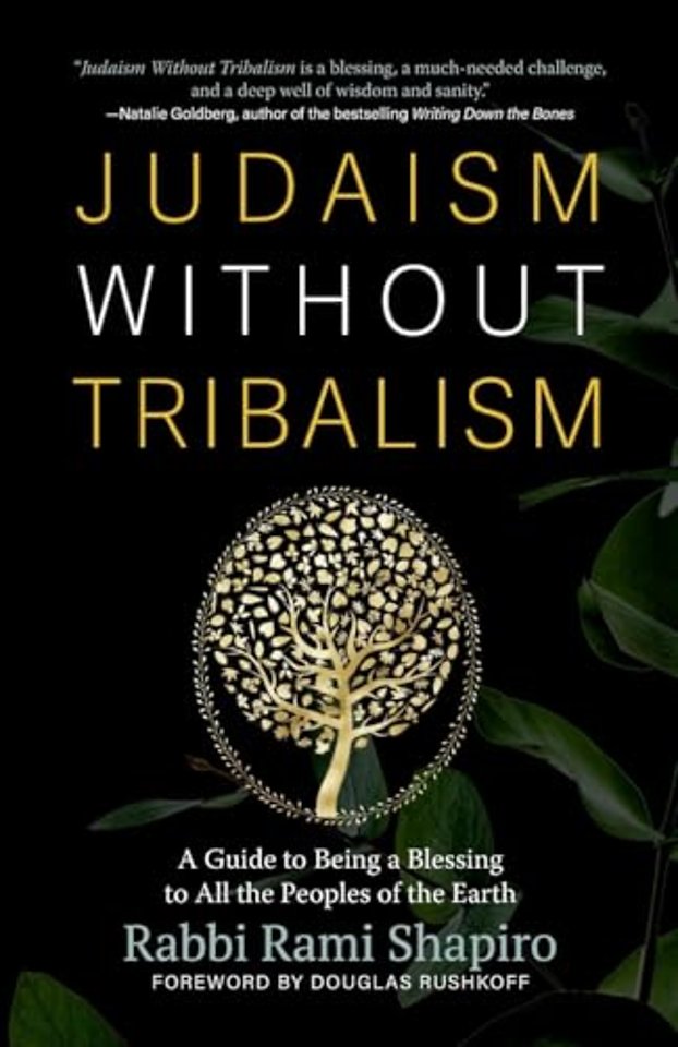 Judaism Without Tribalism