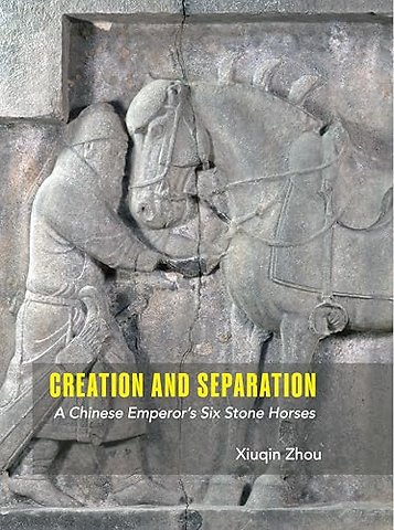 Creation and Separation