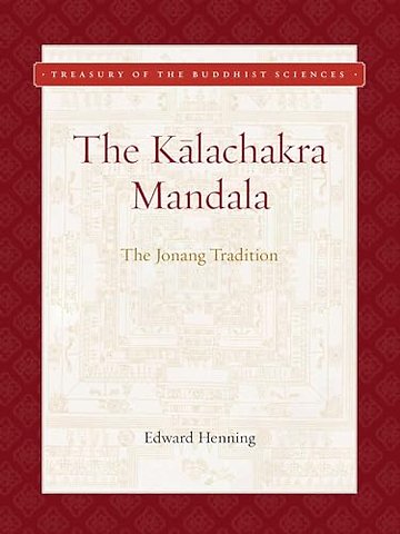 Kalachakra Mandala