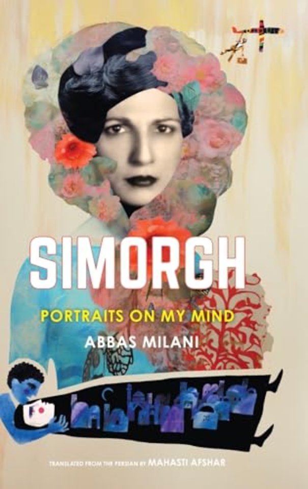 Simorgh