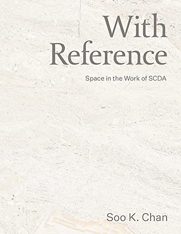 With Reference