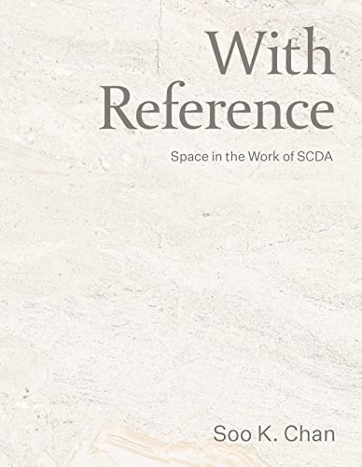 With Reference