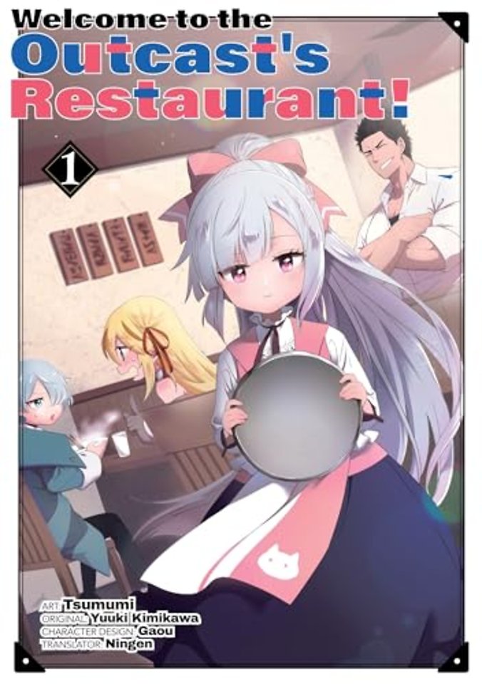 Welcome to the Outcast's Restaurant! Vol. 1 (manga)