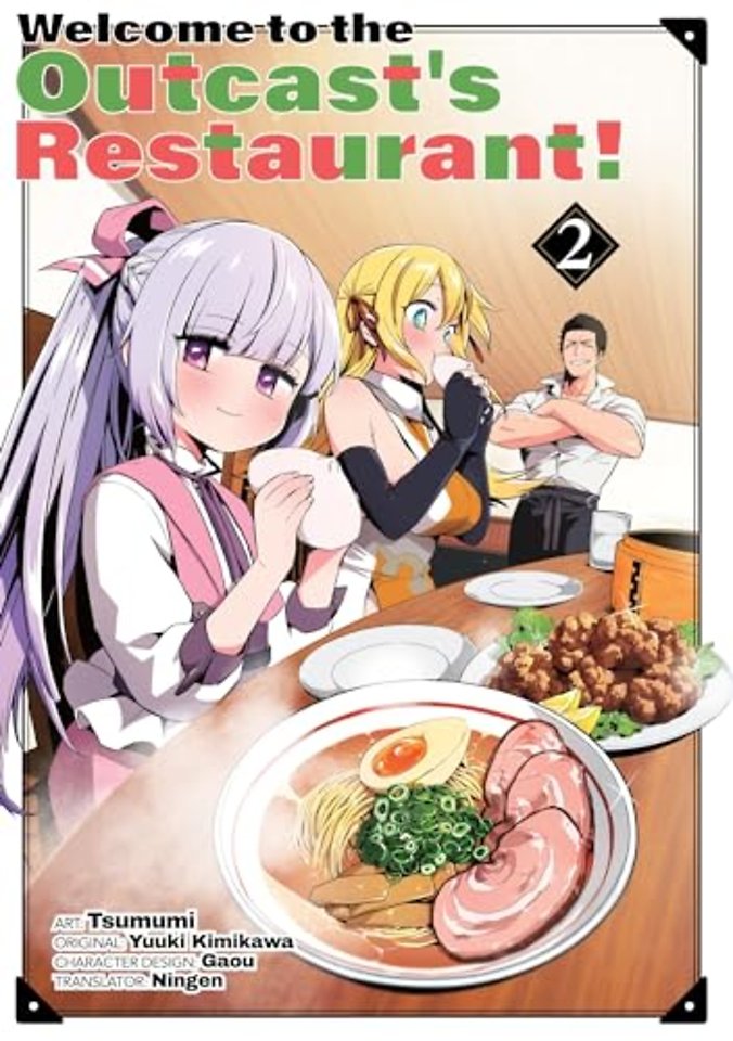 Welcome to the Outcast's Restaurant! Vol. 2 (manga)