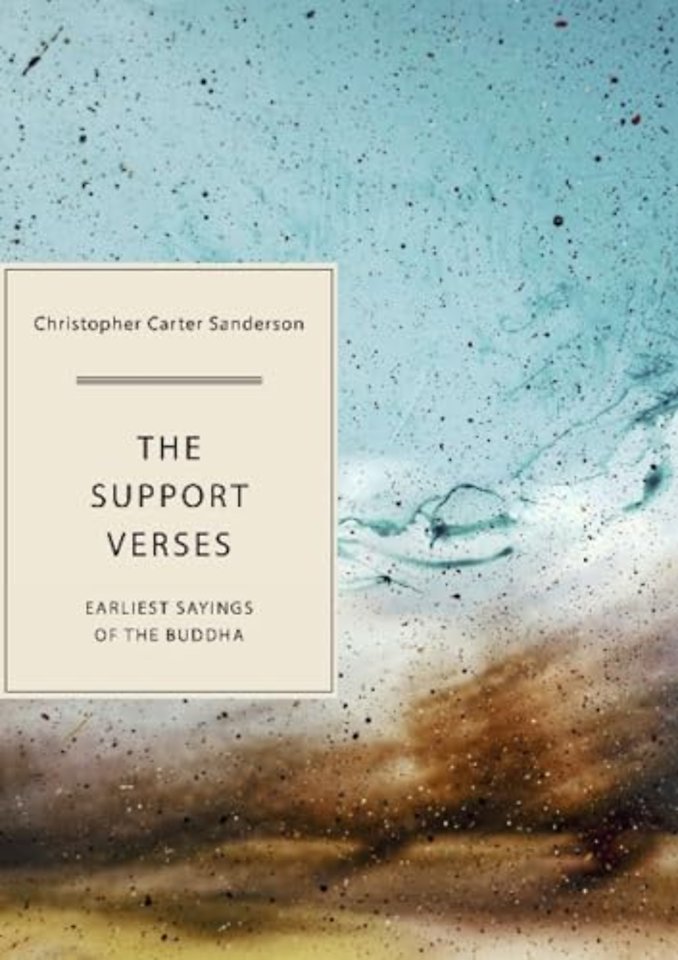 The Support Verses
