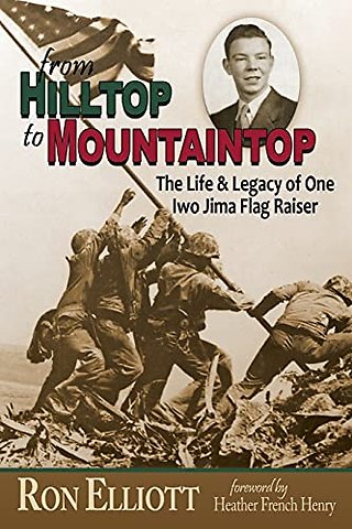 From Hilltop to Mountaintop