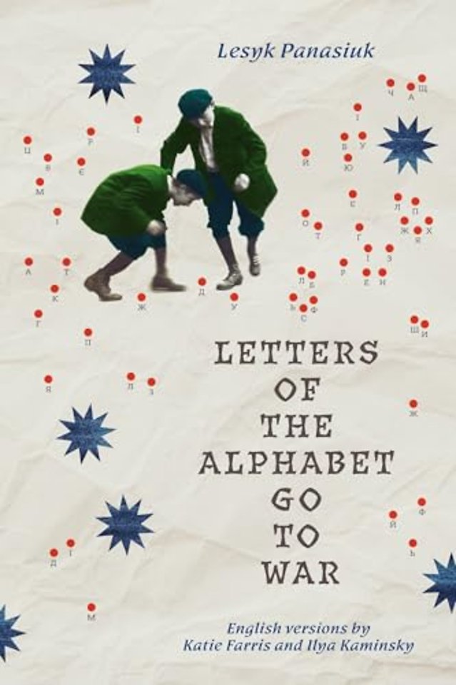 Letters of the Alphabet Go to War