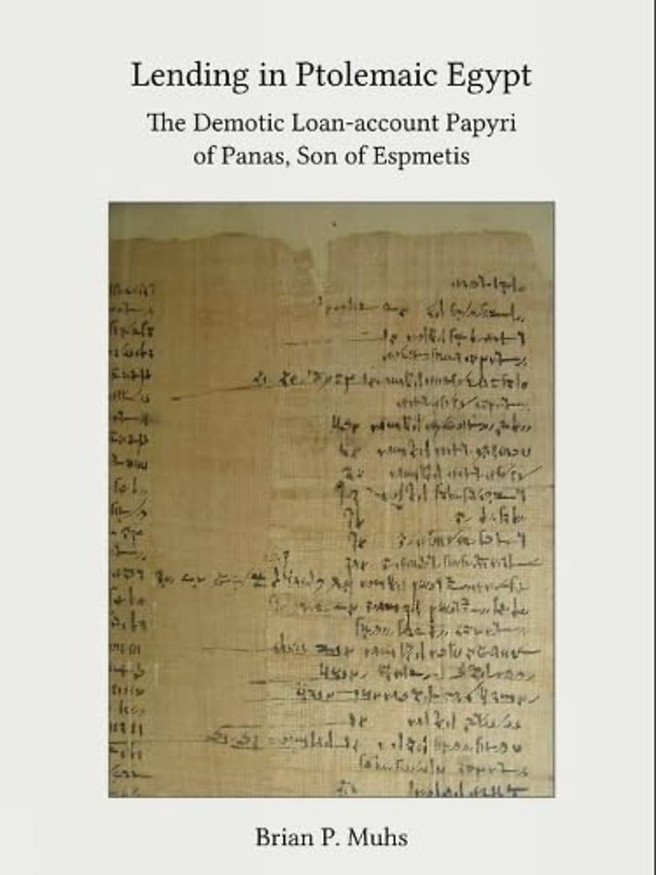 Lending in Ptolemaic Egypt