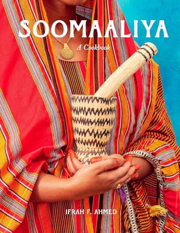 Soomaaliya