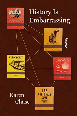 History Is Embarrassing