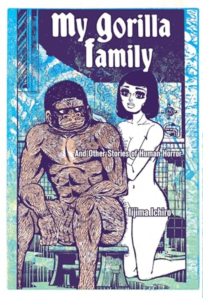 My Gorilla Family