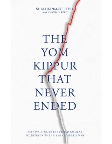 The Yom Kippur That Never Ended