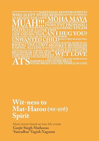 Wit-ness to Mat-Haroo (??-????) Spirit