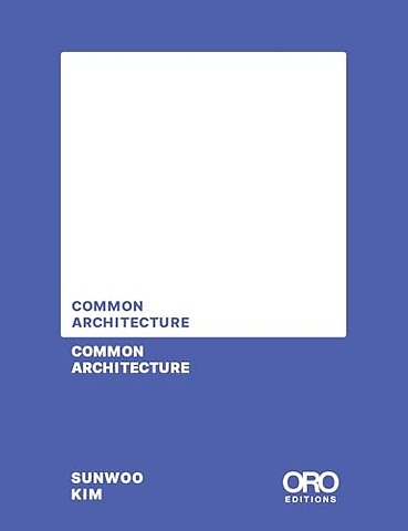 Common Architecture