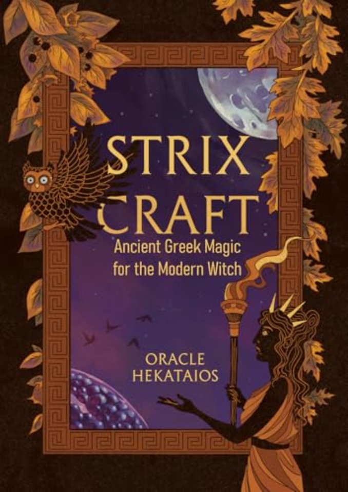 Strix Craft