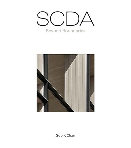 SCDA