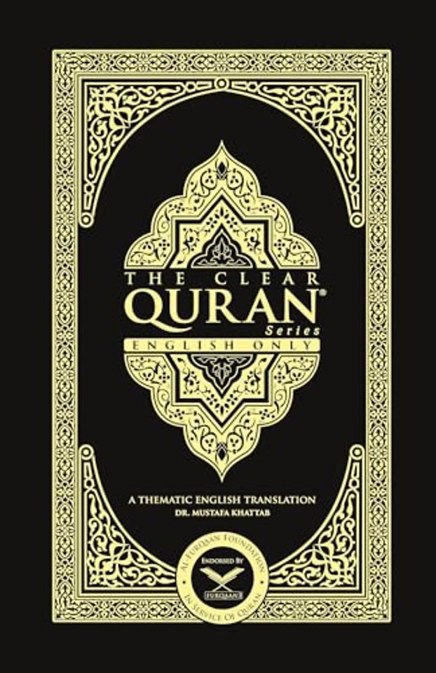 THE CLEAR QURAN- English Only2 Column LayoutPaperback