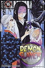 Demon Slayer: Kimetsu no Yaiba, Vol. 16