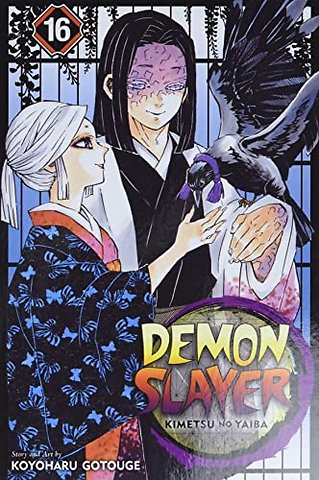 Demon Slayer: Kimetsu no Yaiba, Vol. 16