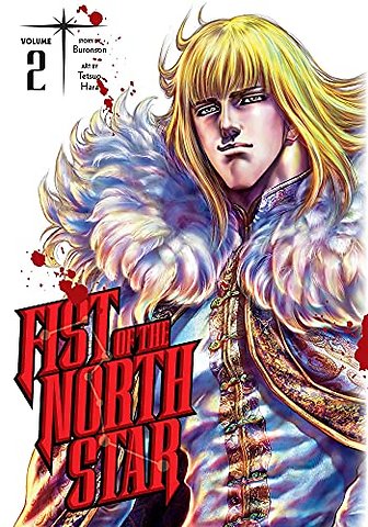 Fist of the North Star, Vol. 2