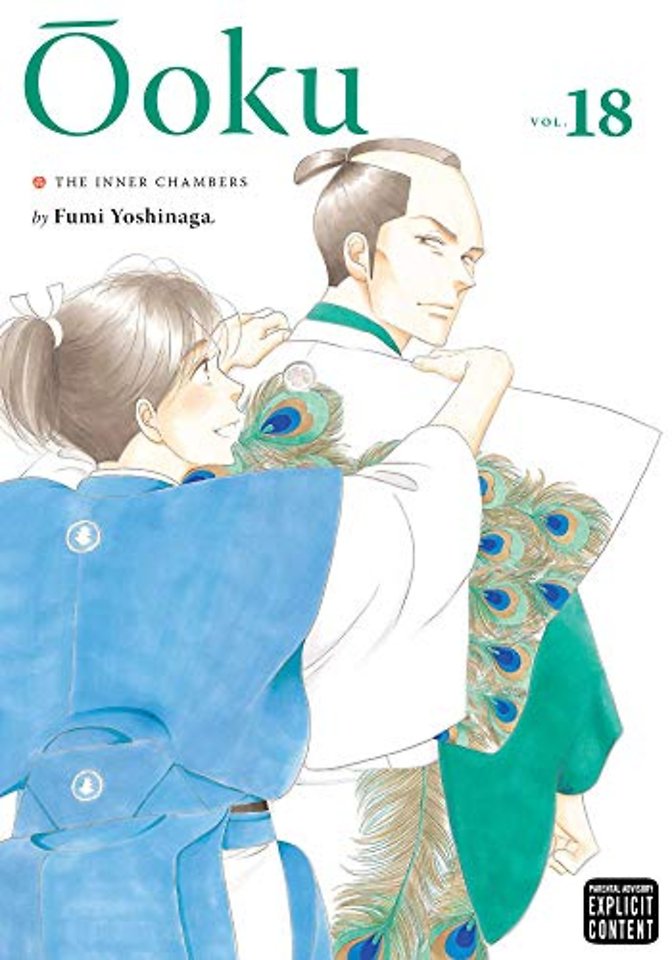 Ooku: The Inner Chambers, Vol. 18