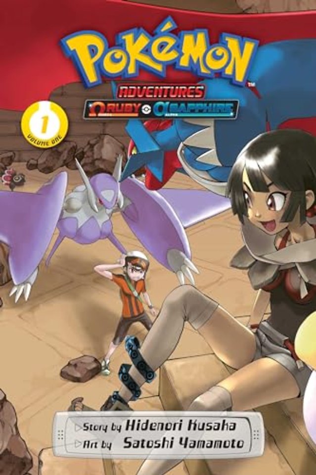 Pokemon Adventures: Omega Ruby and Alpha Sapphire, Vol. 1