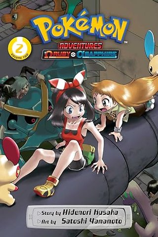 Pokemon Adventures: Omega Ruby and Alpha Sapphire, Vol. 2