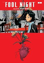 Fool Night, Vol. 2