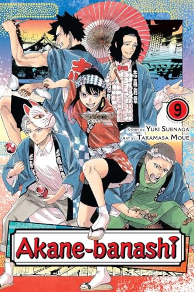 Akane-banashi, Vol. 9